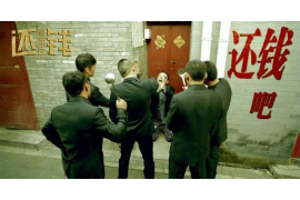 长治长治的要账公司在催收过程中的策略和技巧有哪些？