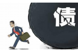 长治长治专业催债公司的催债流程和方法